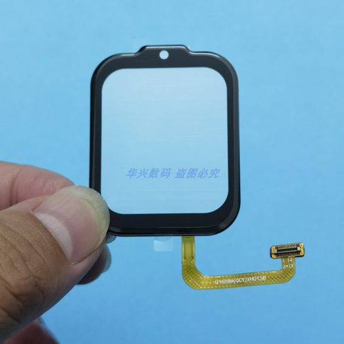 适用酷比亚表屏幕Q1658A(QCY)XH0158外屏磁吸充电器线维修换屏幕