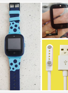 适用Q198-FC-A清华同方T26酷比亚K26手表触摸外屏表带充电器S55