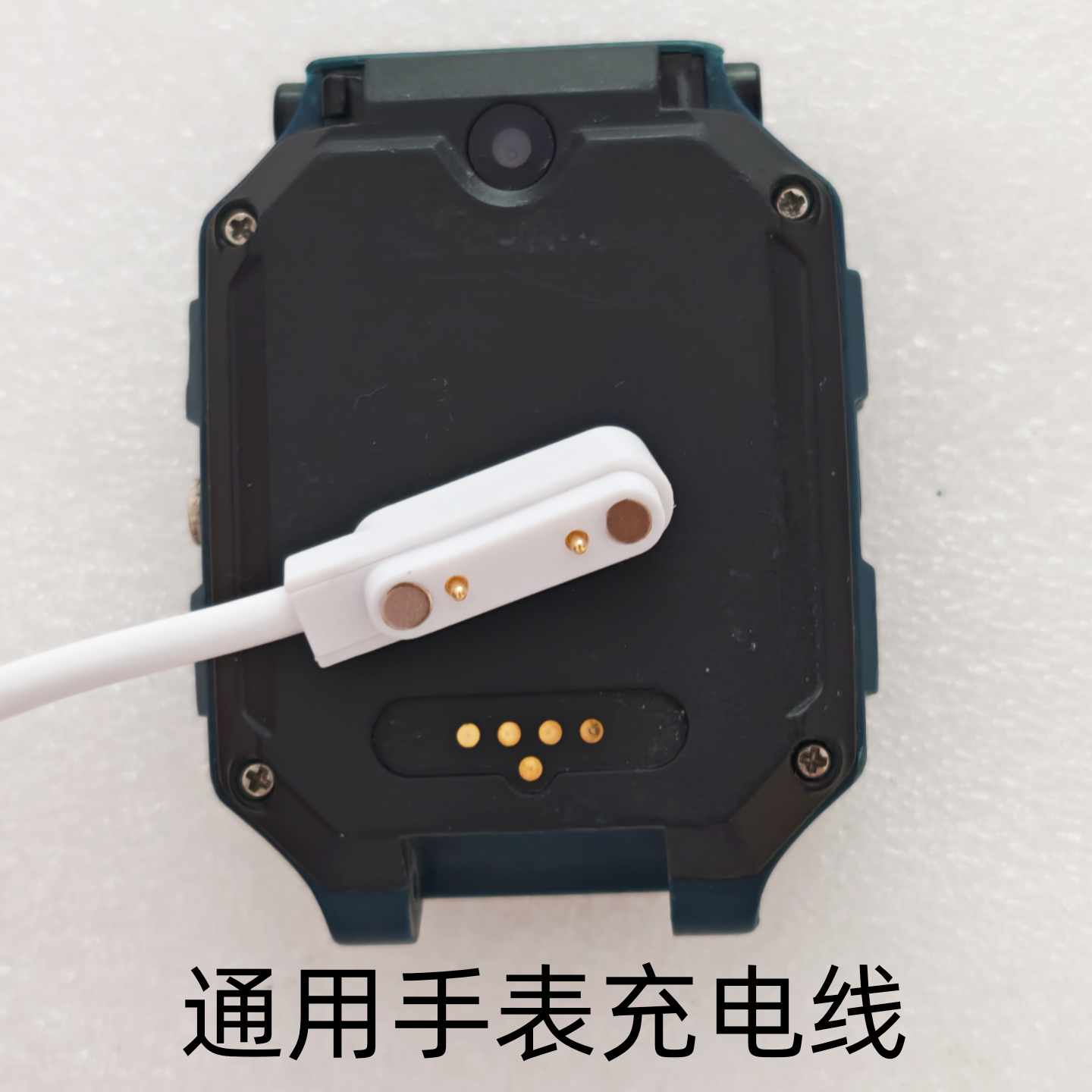 通用型儿童电话手表充电线磁吸式7.62mm充电器2针充电器数据线5点