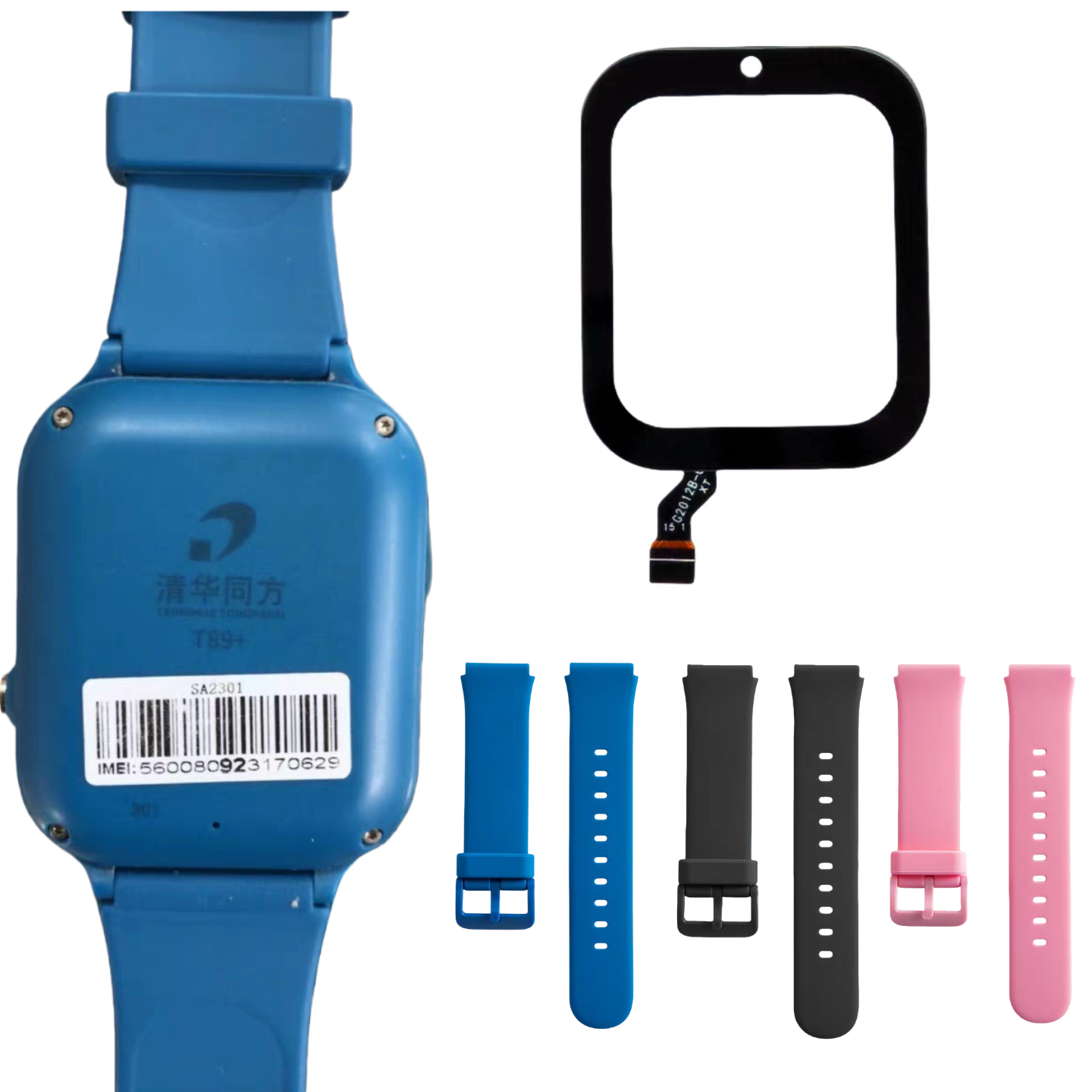 适用清华同方T89+原装外屏表带