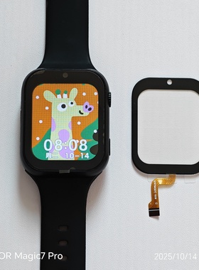 Q1615A(QCY) Y65W电话手表触摸屏外屏适用科酷瑞1S手表屏幕玻璃屏