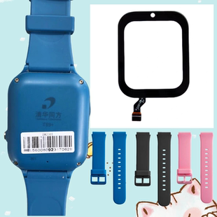 A99 外屏幕触摸屏酷比亚K89 G2012B 02XT儿童电话手表清华同方T89