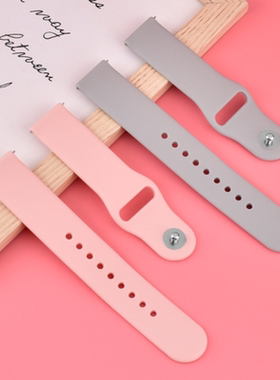 好乐普C62守护佳C62魅米K58电话手表表带20MM接口反扣款手表表带