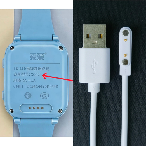 适用索爱XC02儿童电话手表外屏幕Q1257A(QCY)XH015触摸屏幕换外屏