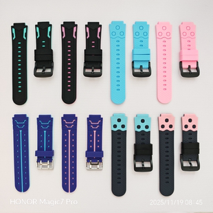 儿童电话手表表带16MM 班比兔A51 充电线 清华同方T11 酷比亚K11