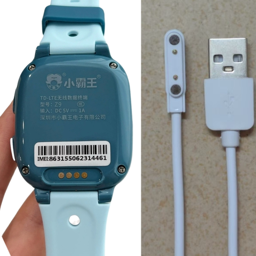 适用小霸王Z9儿童电话手表屏触摸外屏MW-580-V2充电器表带等配件
