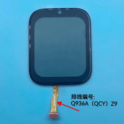 Q936A（QCY）Z9儿童电话手表触摸外屏子腾园Z7纽贝迪库巴洛G1854B