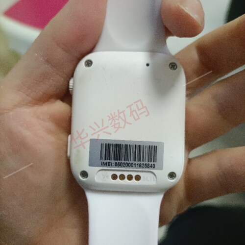 适果芯云儿童电话手表外屏触摸屏表带充电器G1854B-01磁吸线/表带