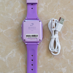 适用清华同方S666儿童电话手表磁吸充电线清华同方S13 数据线S06