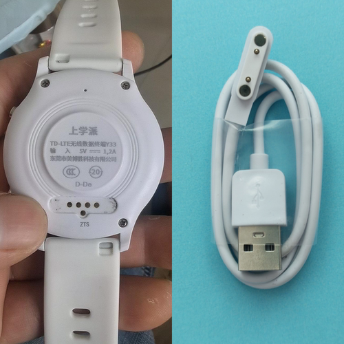 适用上学派Y33电话手表磁吸充电器USB数据线白色运动表配件充电线