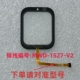 适用小霸王T10创维儿童电话手表触摸屏MWD 1527 V2表带充电线C38