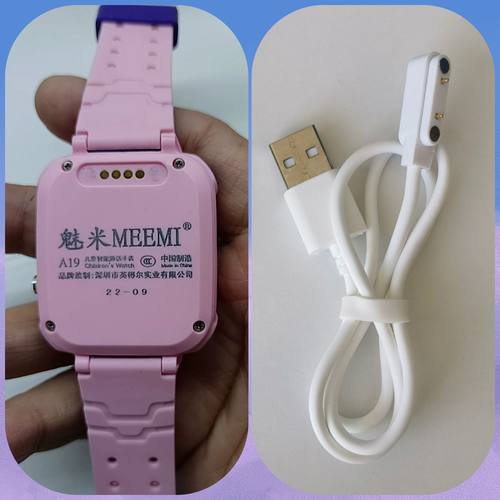 魅米MEEMI儿童电话手表充电线器A19K29K56A28A36A80数据线磁吸式