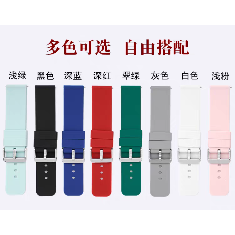 古讴卡儿童电话手表T06 A62旋转后壳配件S62旋转后盖支架原装外壳