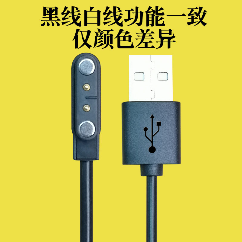 希比希A60A361LH13儿童电话手表