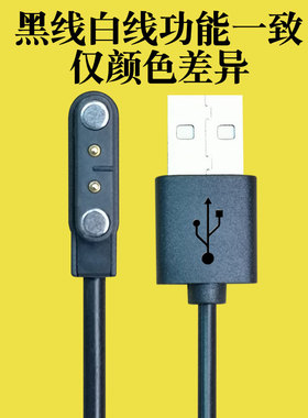 希比希A60 A361 LH-13儿童电话手表外屏触摸屏表带充电线换屏维修