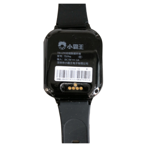 适用小霸王T9PRO显示屏G2011B-02儿童电话手表触摸外屏A98充电器