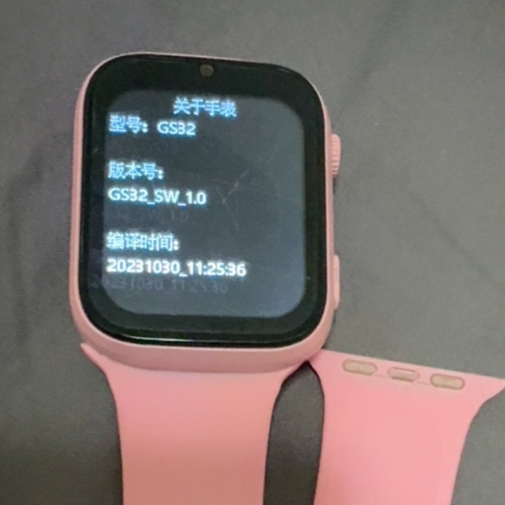 Q1001A(QCY) 电话手表触摸屏外屏适用GS32H子藤园手表屏幕玻璃屏