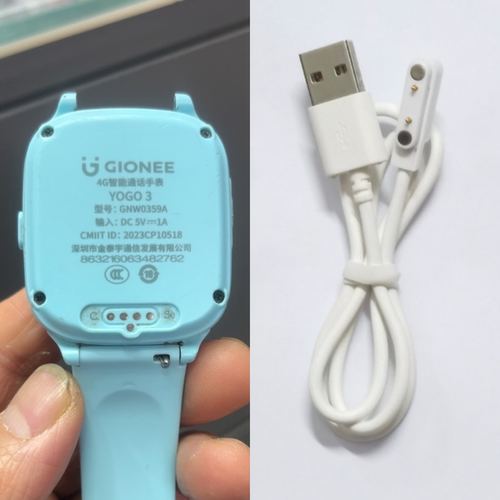 适用gionee金立yogo3儿童电话手表充电线yogo3充电器usb数据线配