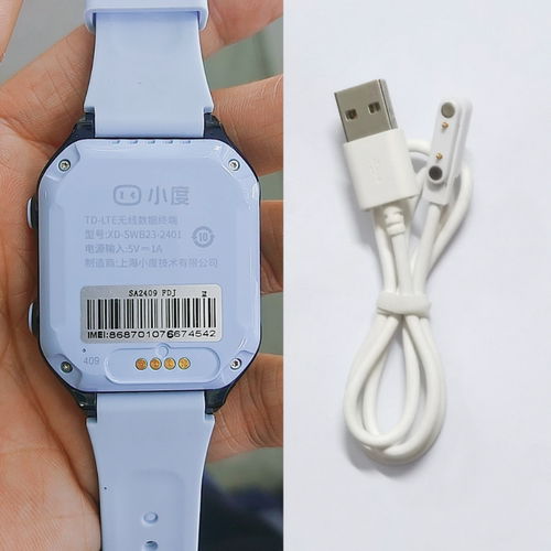 儿童电话手表K9充电线手表磁吸式