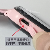 充电线USB数据线 适用小鹿互联HM203 A3儿童电话手表原装 A5充电器