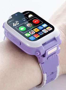 适用Disney迪士尼C85儿童电话手表触摸屏原装表带读书郎手表带