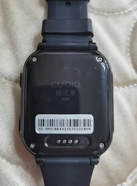 适用酷比亚Y666儿童电话手表磁吸充电线Y13+数据线