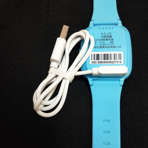 适用酷比亚K66/K65/K26/K29/K15儿童电话手表充电器线电源数据线