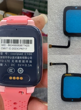 适用酷派c100/儿童电话手表触摸屏手表外屏维修Q1010A(QCY) K100