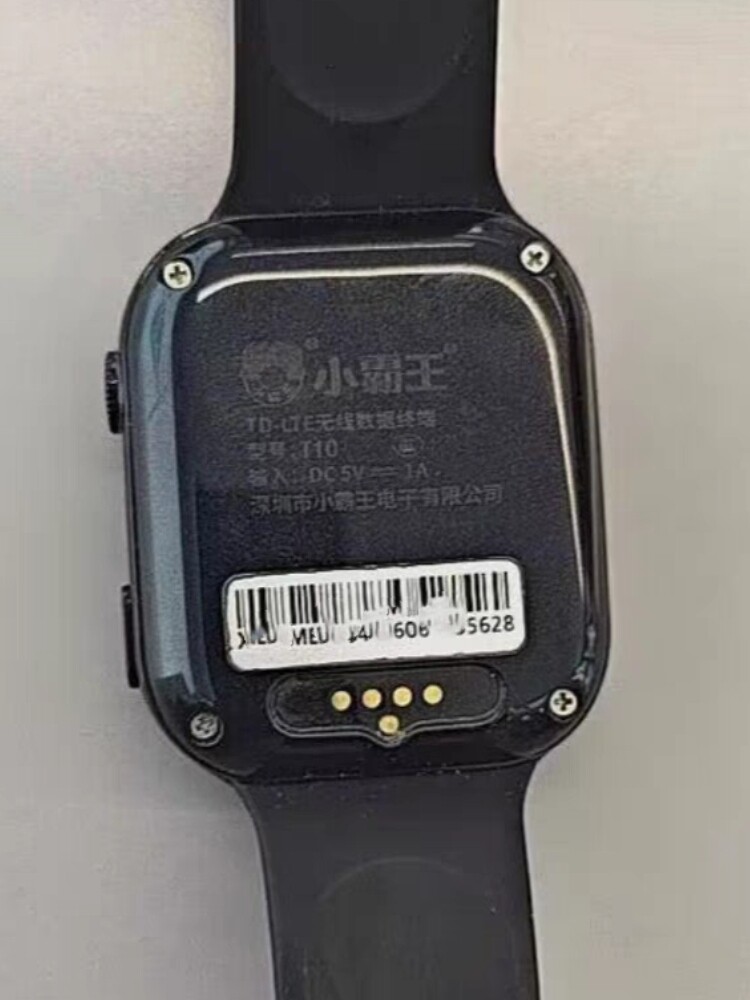 XIAOBAWANG 전화 시계 충전기 데이터 케이블 T10 A68 범용 충전 케이블 자기 충전 케이블 2 4 핀