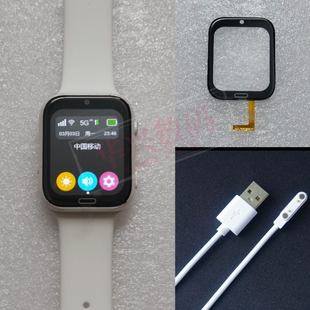 适用魅米K27阿科奇LT34儿童电话手表外屏充电器线Q971A LT55 QCY