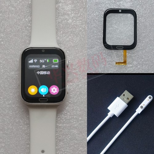 适用于阿科奇磁吸式数据线触摸屏