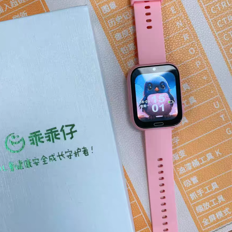 适用乖乖仔电话手表外屏幕表带充电器Q971A(QCY)维修换屏乐康守护