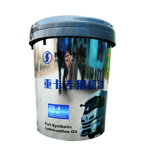 陕汽机油重卡长效国六底价大促