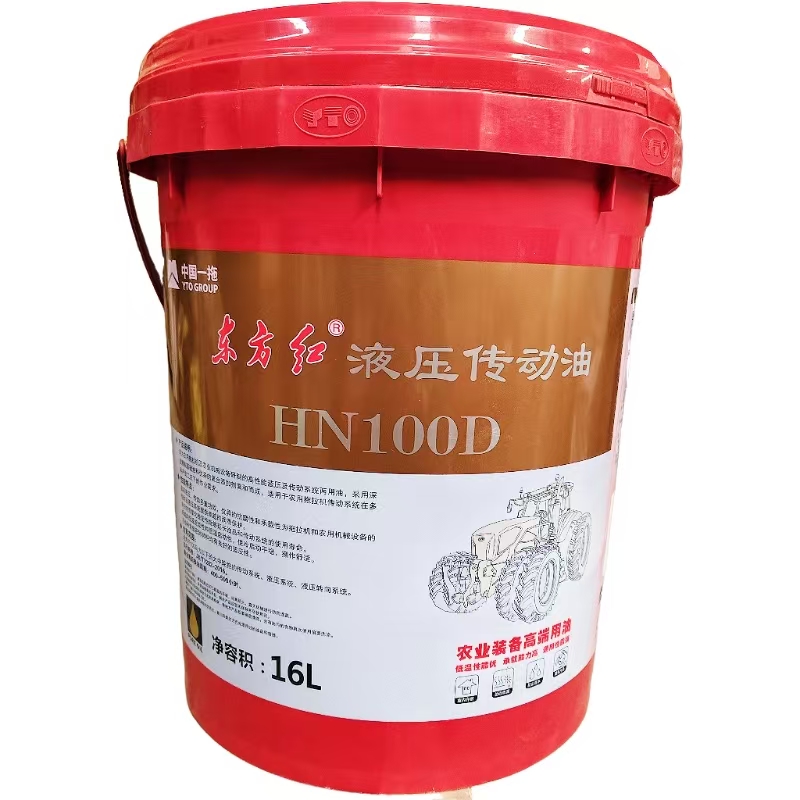 东方红HN100D液压传动两用油促销