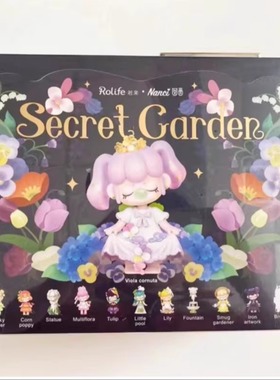 官方正品若来rolifei囡茜Nanc秘密花园系列盲盒手办玫瑰女王摆件