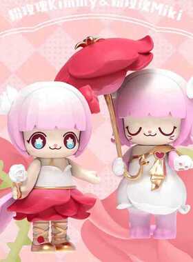 Kimmy&Miki正版花语系列盲盒潮玩具公仔可爱桌面女生摆件生日礼物