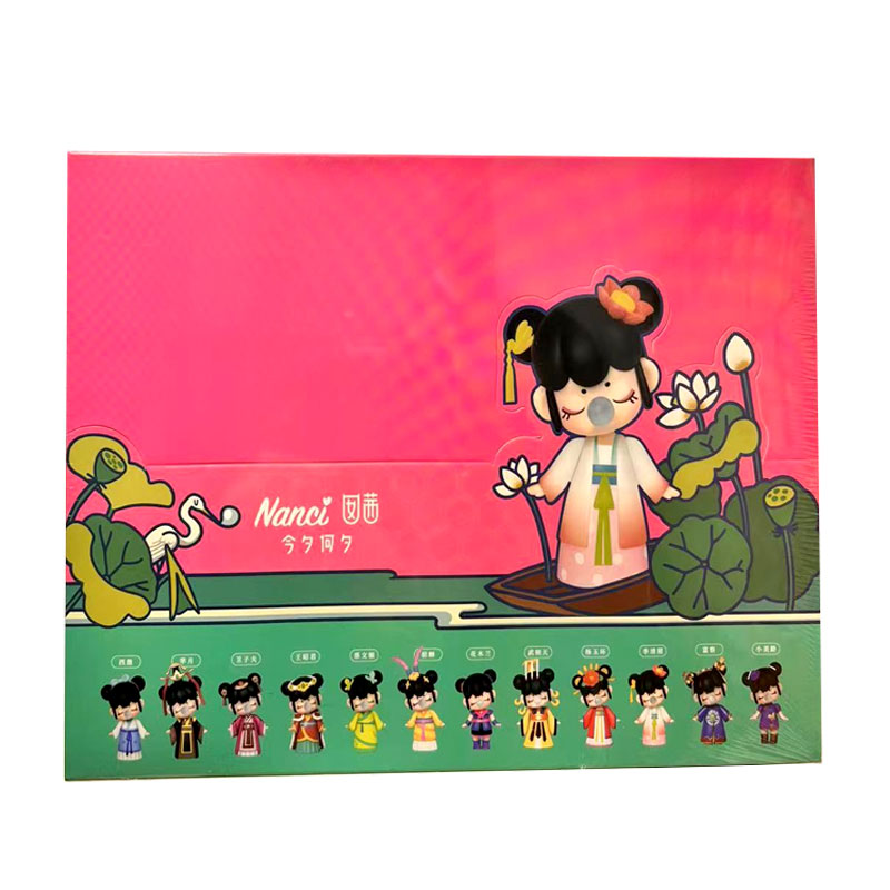 rolife若来囡茜今夕何夕