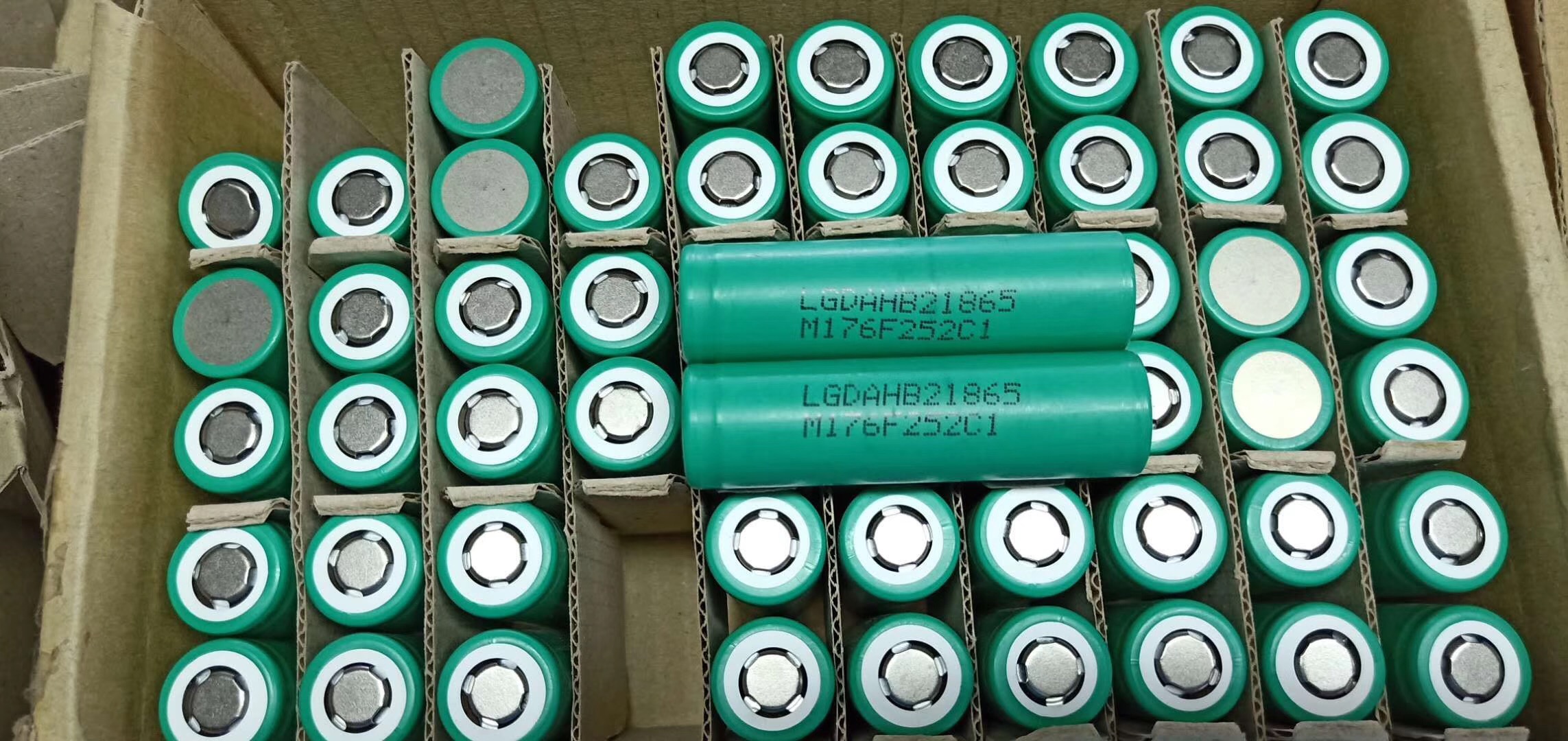 全新原装进口LGHB2-18650   1500mA 20C 放电 30A大倍率 动力电池
