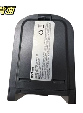 oraimo 型号 : OSV-102 电压容量 22.2V2200mAh吸尘器电池包