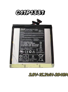 适用于华硕AsusFE380CG Fonepad 8 Dual Sim平板电池 C11P1331