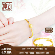 Gold Bracelet Women's 999 Pure Gold Bracelet 3D Hard Gold Pure Gold KT Cat Jewelry Gold Jewelry Gifts for Girlfriends and Best Friends