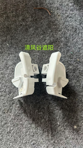 房车遮阳棚配件固定支撑杆封盖