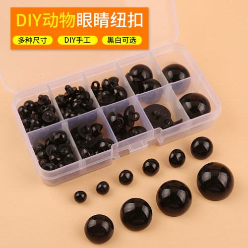 做小动物的眼睛纽扣熊手工diy