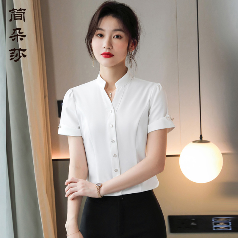 职业白色衬衫女夏季短袖服务员