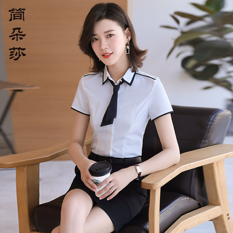 短袖白衬衫面试前台餐饮工装上衣