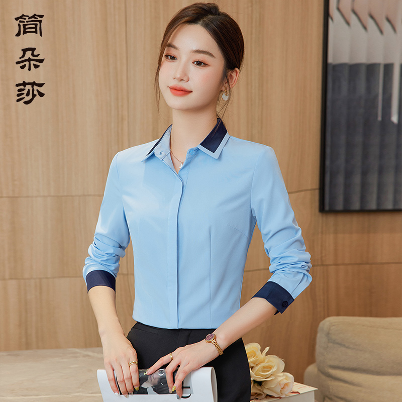 职业白衬衫女正装酒店前台工作服