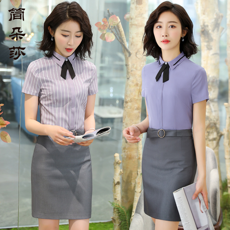 工装短袖前台衬衣工作服衬衫