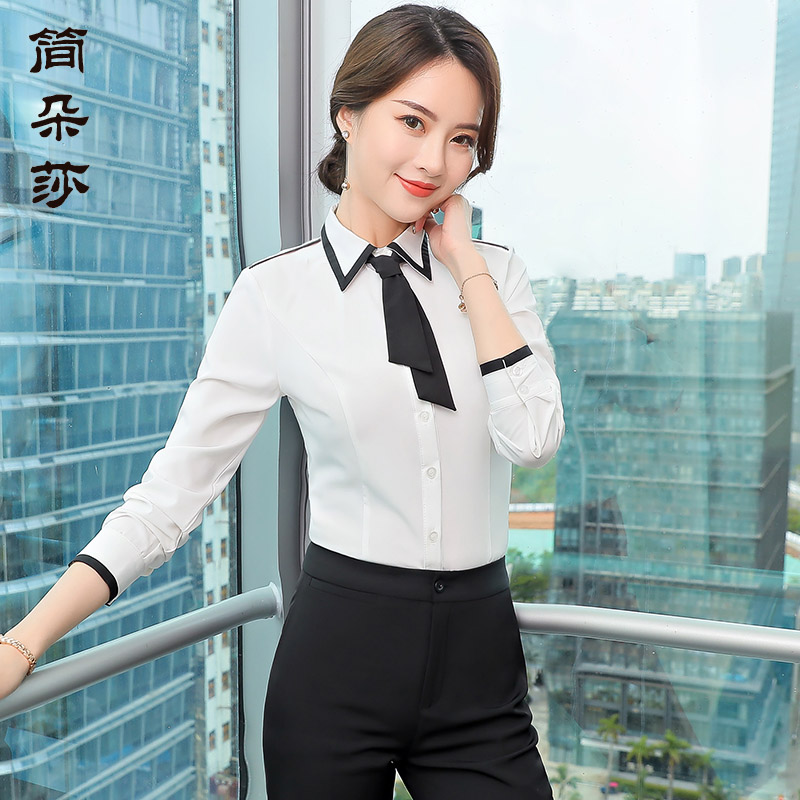 灰蓝色长袖打底衬衣工作服正装