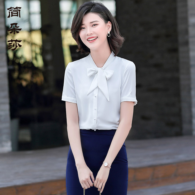 蝴蝶结系带短袖白色衬衫上衣