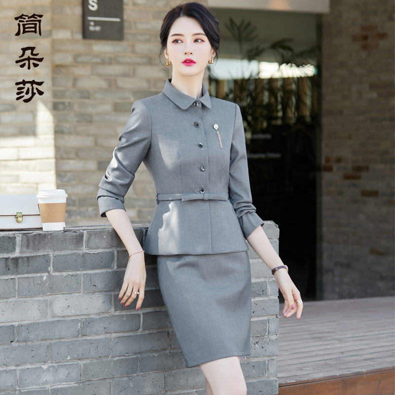 职业女套装珠宝店美容院工作服